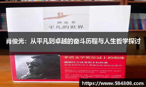 JN江南官方网站
